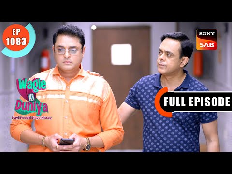 Harshad's Apology | Wagle Ki Duniya | Ep 1083 | Full Episode | 18 Sep 2024