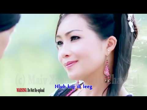 Karaoke ~ "Hlub Tau Koj" with Lyrics by Maiv Xyooj & Xeeb Vwj (Official Music Video)