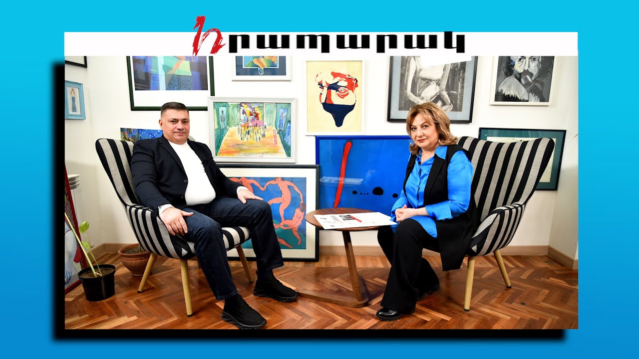 2026 թվականը լինելու է մեջքը ուղղելու և հավատը վերականգնելու տարի