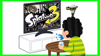 【スプラトゥーン2】【まさかの】【スプラトゥーン3　決定】【今更】【スプラローラー】
