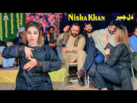 Dil Cheer | Nisha Khan | Dance Performance 2025
