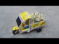 Make A Matchbox Auto Rickshaw Matchbox Craft Mi Mi Crazy Maker