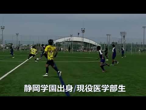医学科 【特選】2023.8.13 西医体 vs産業医科大学 元静岡学園 現役医学部生 川崎医科大学サッカー部  #静学 #soccer #highlights