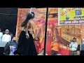 Chilgadi Banke Chalungi Tere Sath चील गाड़ी बनकर उड़ गई तेर�