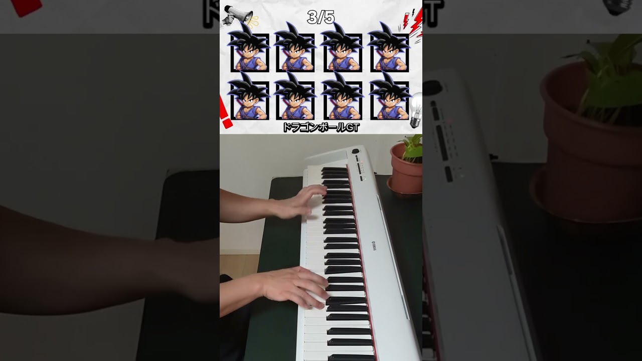 歴代ドラゴンボール主題歌×リズムチャレンジ #shorts #ドラゴンボール
