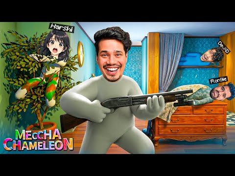 TROLLING FRIENDS IN MECCHA CHAMELEON😱🤣| 500IQ GAMEPLAY