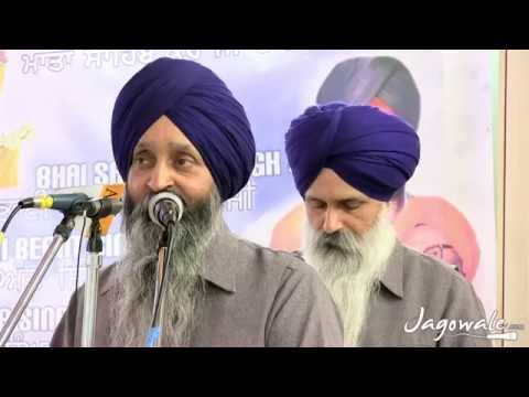 JULAM RAAJ DI JARRH PUTTDE  |   FULL PARSANG  |  JAGOWALE (JAGOWALA JATHA)  |  4th JAN 2015