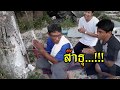 สาธุ แหม๊ เหลิมไซ Cover ให้เลขขึ้น แหน่แ
