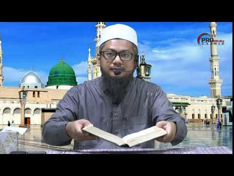 TADABBUR SURAH AL-KAHF SIRI KE-25