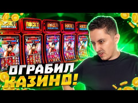 КРУЧУ-ВЕРЧУ, ВЫИГРАТЬ ХОЧУ #ГРУЗИЯ! #прямойэфир #shorts