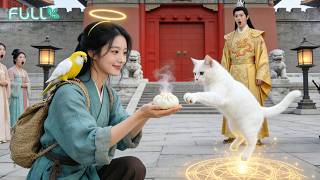 Download lagu No one could calm prince's mad cat—A girl who talks to animals soothed it with a bun！Making it spin! mp3