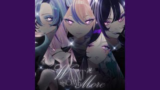 Want Some More (feat. エリーラ ペンドラ, エナー・アールウェット, マリア...