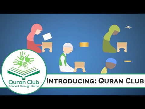 Quran Club Video