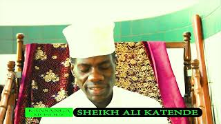 Download lagu QURAN RECITATION BY SHEIKH ALI KATENDE mp3 Download lagu QURAN RECITATION BY SHEIKH ALI KATENDE mp3