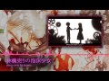 【ピアノ ・ Piano】林檎売りの泡沫少女 (yukkedoluce) w/楽譜 ・ Ringo Uri no ...