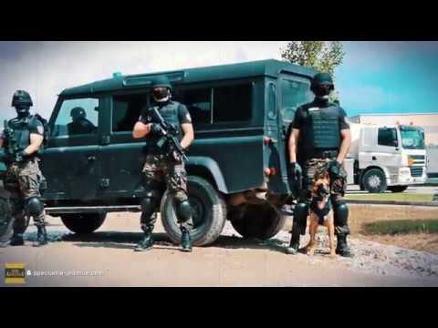 Žandarmerija - Rok Apoteka