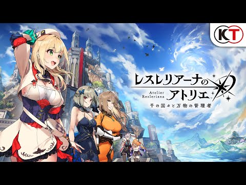 動画の内容が分かる短い説明