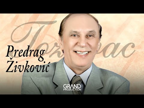 Predrag Zivkovic Tozovac - Jesen u mom sokaku - (Audio 2013) HD