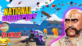 OMG ! NATIONAL VICTOR  26 KILLS GAMEPLAY WITH FUNNY COMMENTRY JEVEL | BGMI |