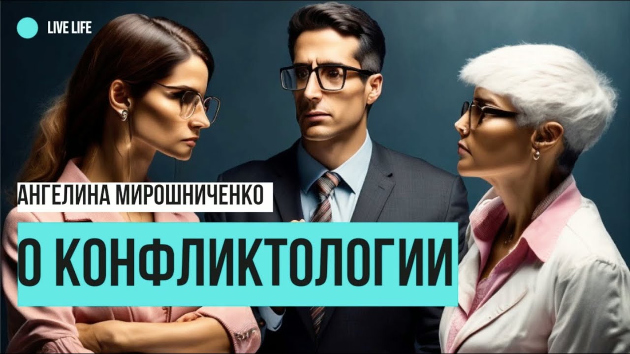 ОБО МНе thumbnail