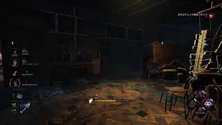 dbd　カオスシャッフル来てるー　明日から新作ゲームやるよ