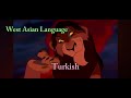 The Lion King I Killed Mufasa One Line Multi Language
