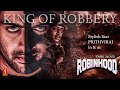 Super Thriller Robbery Tamil Dubbed Movie Robin Hood Prithviraj Bhavana Jayasurya Naren