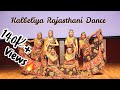 KALBELIYA DANCE RAJASTHANI FOLK DANCE PCMS ATRIA PCMS RC 🫶