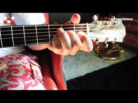 Видеоурок St1m feat. Dimaestro - Звезда по имени Солнце