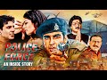 Rafta Rafta Police Force An Inside Story 2003 English Subtitle Akshay Kumar Raveena Tandon