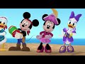Mickey Mouse Clubhouse Song Do The Pirate Jig