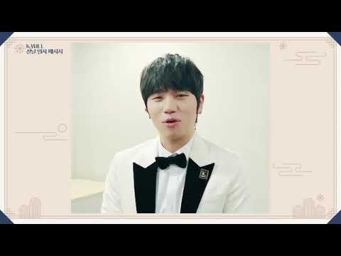 Kwill Greetings