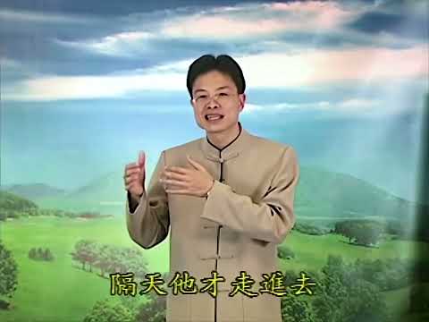 [HD] Tập 23B: Đệ Tử Quy & Tu Học Phật Pháp - Thầy Thái Lễ Húc