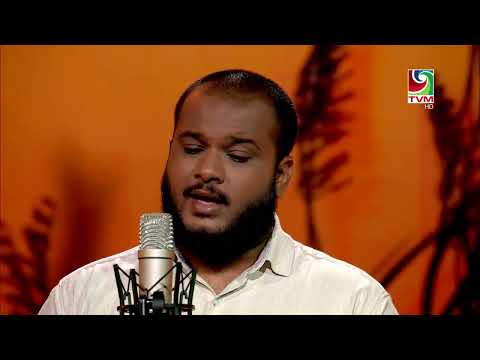 Mifadha rahumaiy hitheh madumolhi