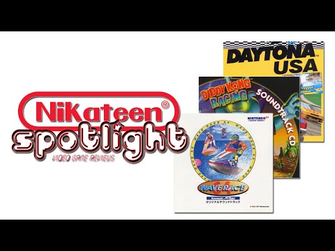 SVGR - Racing Game Soundtracks