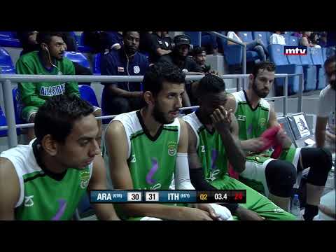 Al Arabi Vs Itihad Iskandari - 03/10/2018 - Quarter 2