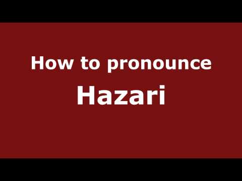 How to Pronounce Hazari - PronounceNames.com