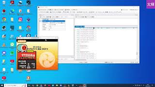 【アーカイブ】 創作譜面 作ってみる生配信 第2弾 #3