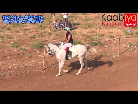 بطولة مواليد 2016 جروب 2 بريق بلنكي ابن الوزير أبن الفانتوم بطولة ميدان المطار طمرة 25/10/2019