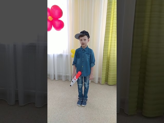 #көмешкыңгыраулар Чурашев Аслан, Чаллы, 118нче балалар бакчасы. Шәүкәт Галиев шигыре, "Яңа мылтык"