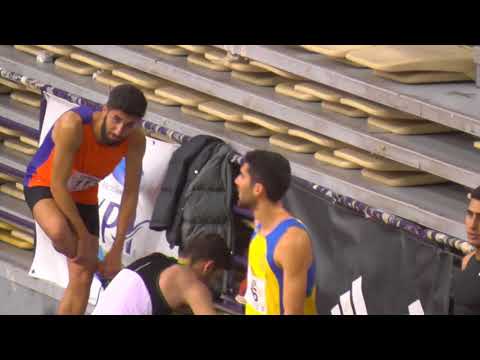 1500M SEF 2018 B SEIRA