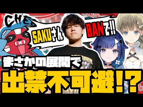 saku.さま確認ページ♡ Saku Natsusawa<3 川七 0 ink スペシャルドリング Grand, と 変味しく