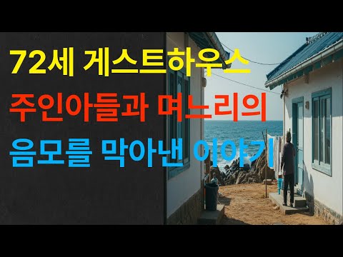 아이콘