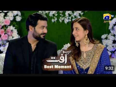 finally wahaj ki engegment hogaye - Aafat Episode 07 Teaser - Drama Review Laibkhan