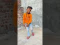 Jaanudi Ne Madva ️ Tappuparmar Shorts Comedy Gujju Timli Explore Trending