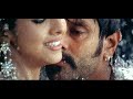 Chi Chi Chi Majaa Vikram Asin