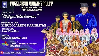 Download lagu #LIVE WAYANG KULIT KI RUDI GARENG | BT CAK PERCIL Cs | Lap BUJEL MOJOROTO KOTA KEDIRI 24-12-24 mp3