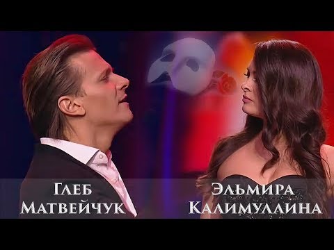 Эльмира Калимуллина и Глеб Матвейчук на  премии «Щит и роза» в Кремле