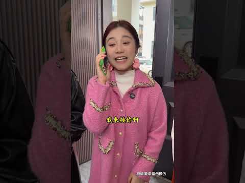 #时间识人，落难识心#血缘关系的家人《上集》#好心人#感恩#热门#短剧#正义不会迟到#funny