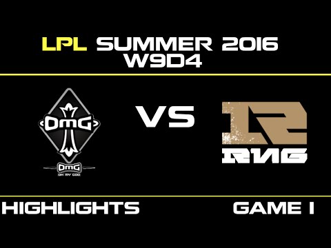 OMG vs RNG Game 1 Highlights Tencent LPL Summer 2016 W9D4 OMG vs Royal Never Give up   RNG vs OMG